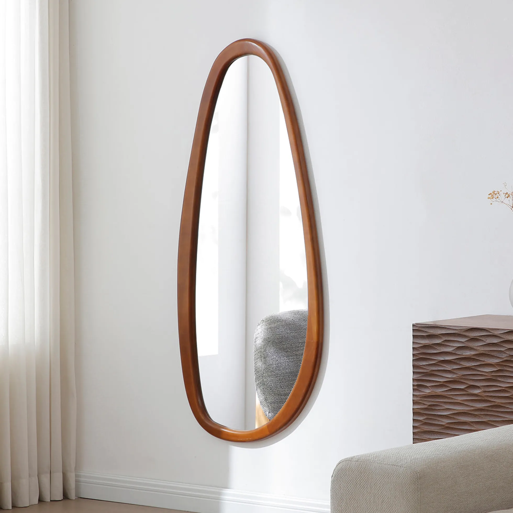 Miroir Organique 150x70cm